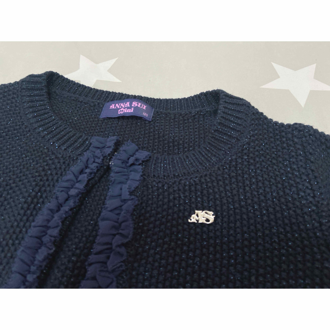 ANNA SUI mini(アナスイミニ)のアナスイミニ　ラメ入りカーディガン　ボレロ　120センチ キッズ/ベビー/マタニティのキッズ服女の子用(90cm~)(カーディガン)の商品写真