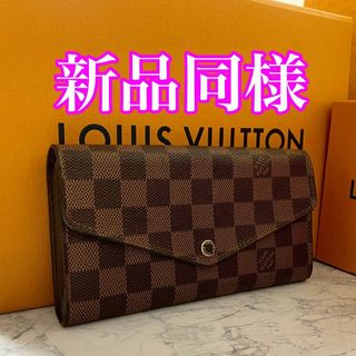 LOUIS VUITTON - 【LOUIS VUITTON】ルイヴィトン ポルトフォイユ サラ