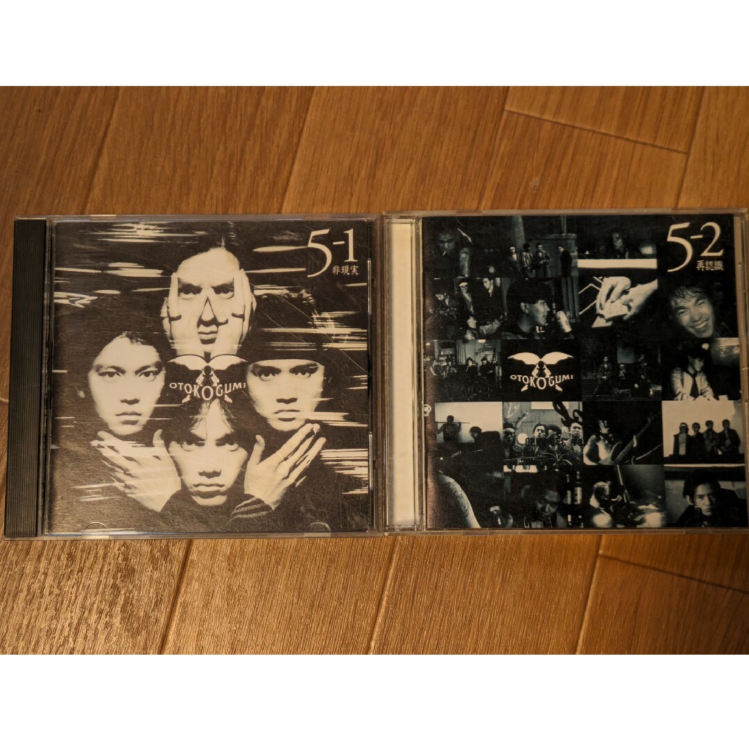 Johnny's(ジャニーズ)の【廃盤】男闘呼組 5-1非現実 5‐2再認識 CDアルバム エンタメ/ホビーのCD(ポップス/ロック(邦楽))の商品写真