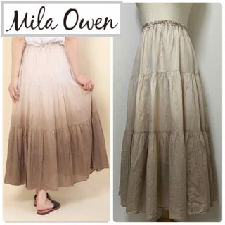 ミラオーウェン(Mila Owen)のミラオーウェン Mila Owen ワッシャーマキシティアードスカート(ロングスカート)