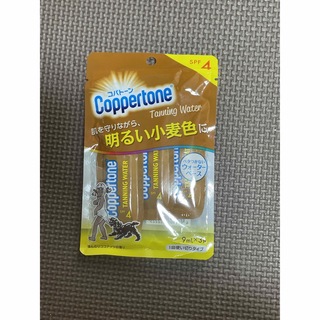コパトーン(Coppertone)のコパトーン　タンニング　ウォーター(日焼け止め/サンオイル)