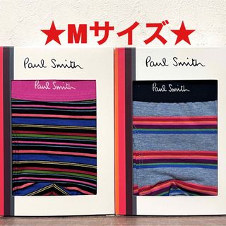 ポールスミス(Paul Smith)の【新品】ポールスミス Mサイズ ボクサーパンツ 2枚(ボクサーパンツ)