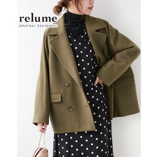 ジャーナルスタンダードレリューム(JOURNAL STANDARD relume)の★完売品★ ジャーナルスタンダードレリューム 36 尾州ウールショートPコート(ピーコート)