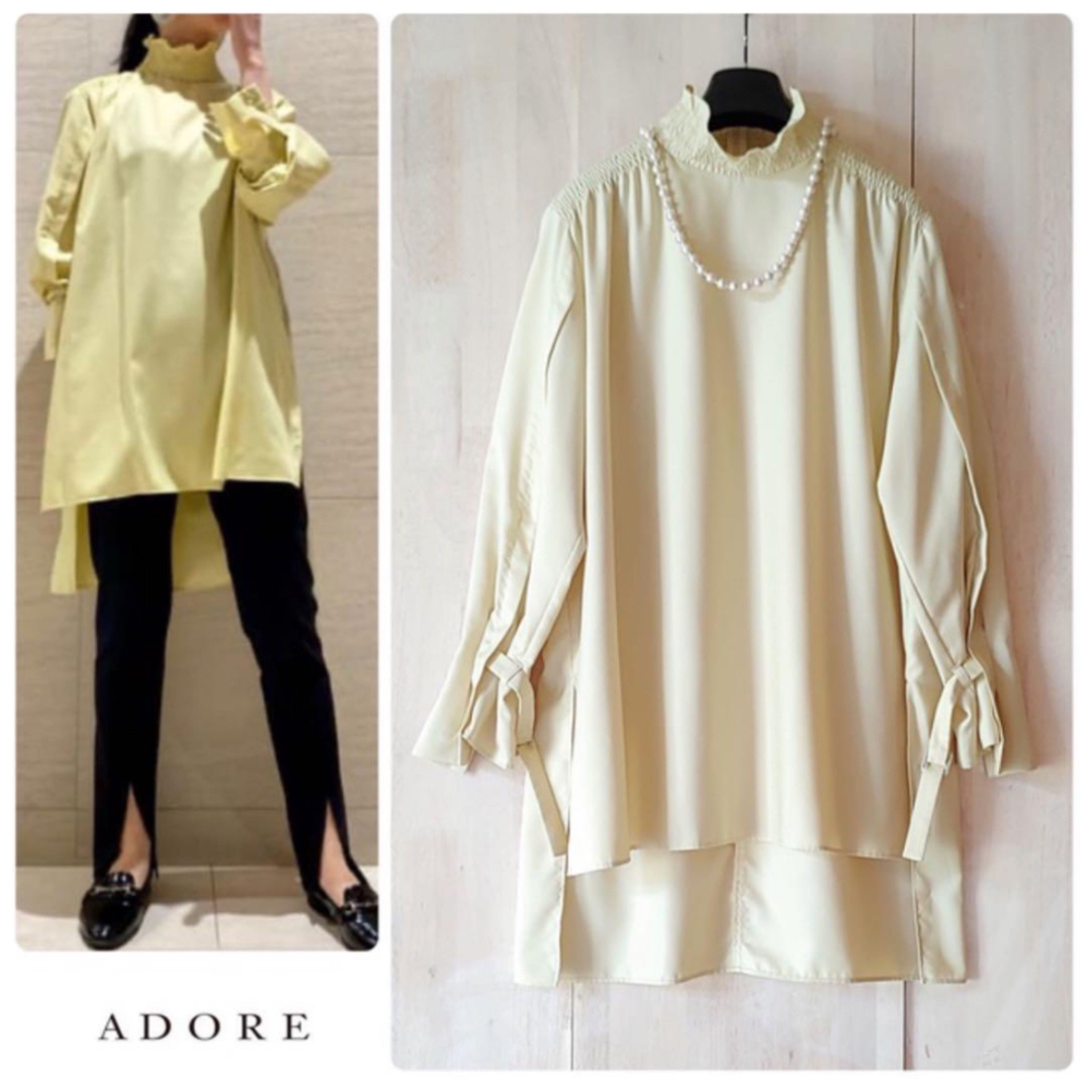 ADORE - ◇幻◇春物美品 ADORE 定価3.2万円 VERY掲載 マット ADORE - ◇幻◇春物美品 ADORE 定価3.2万円 VERY掲載 マット
