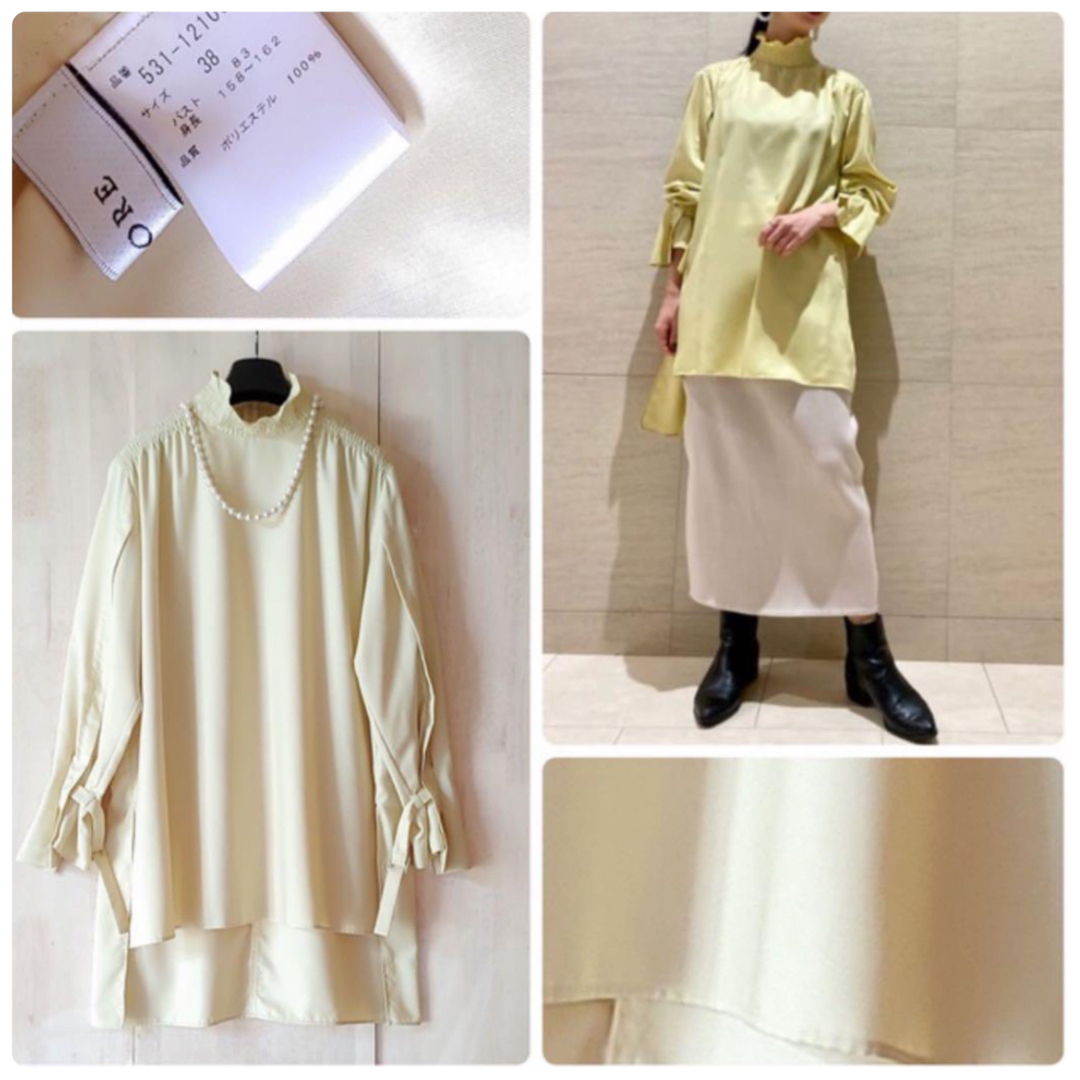 ADORE - ◇幻◇春物美品 ADORE 定価3.2万円 VERY掲載 マット ADORE - ◇幻◇春物美品 ADORE 定価3.2万円 VERY掲載 マット