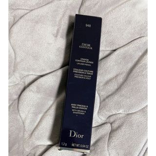 ディオール(Dior)のディオール リップライナー クレヨン コントゥール レーブル(リップライナー)