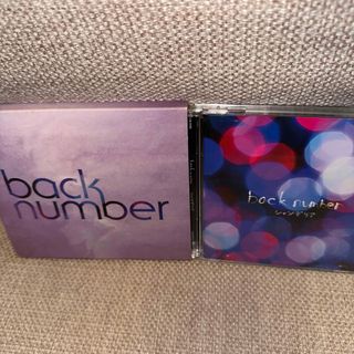 【初回限定盤A】シャンデリア/ back number(ポップス/ロック(邦楽))