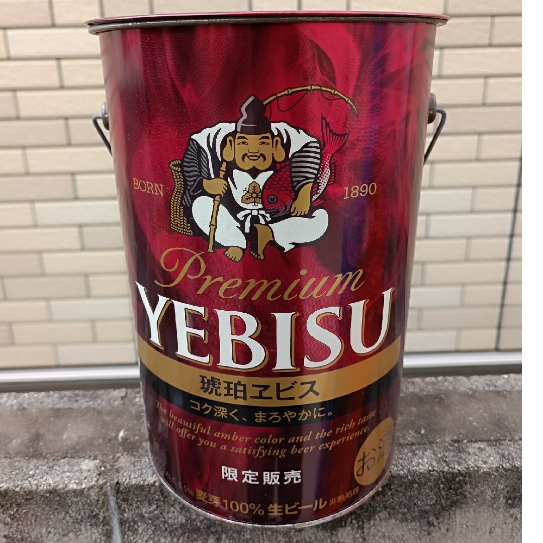 サッポロ(サッポロ)のエビスビール 琥珀 ペール缶 エンタメ/ホビーのコレクション(ノベルティグッズ)の商品写真