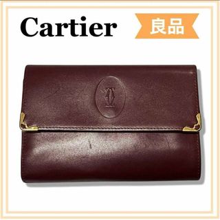 カルティエ がま口 財布(レディース)の通販 200点以上 | Cartierの