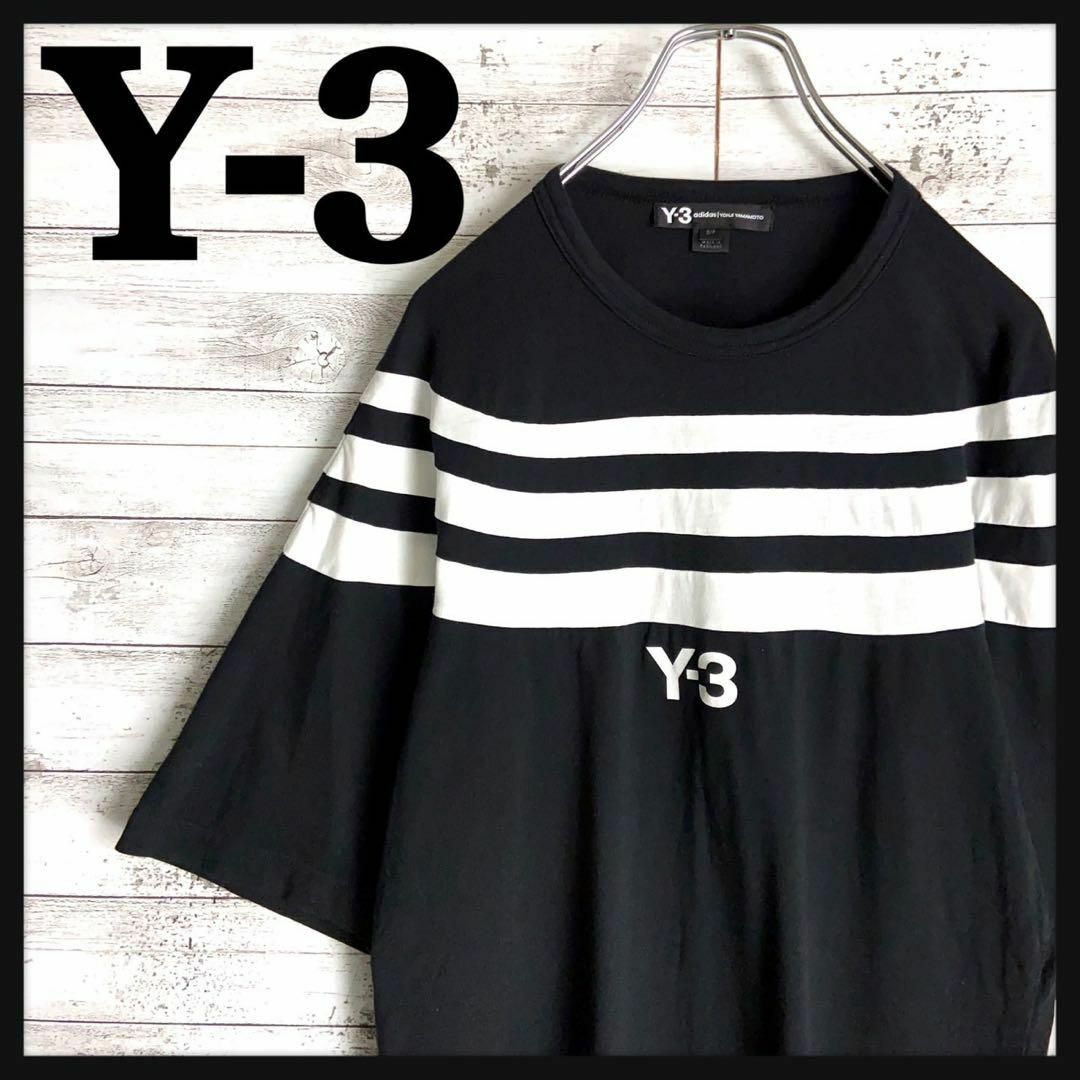 Y-3(ワイスリー)の8754【希少デザイン】Y-3☆センターロゴ人気カラーtシャツ　入手困難　美品 メンズのトップス(Tシャツ/カットソー(半袖/袖なし))の商品写真