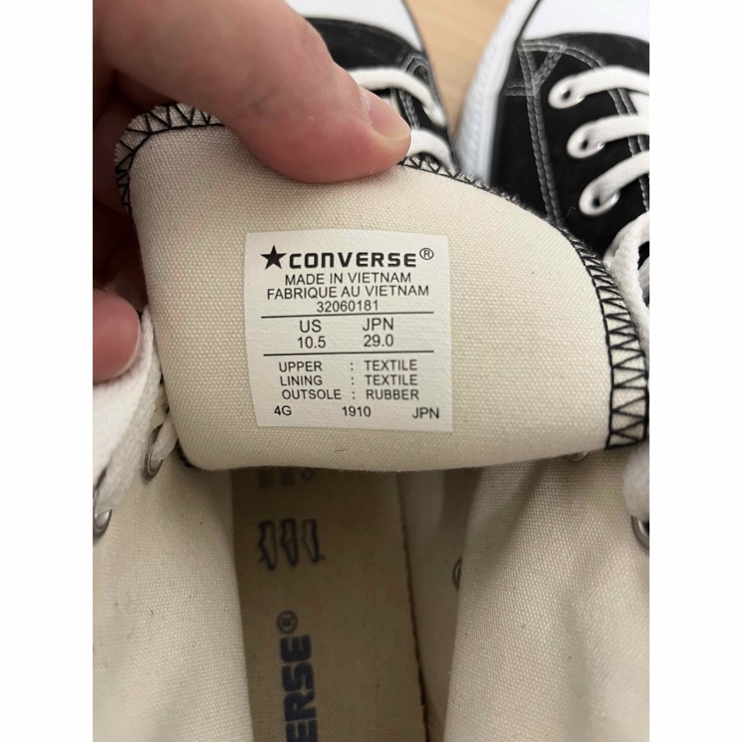 CONVERSE(コンバース)のコンバースハイカットスニーカー　29㎝ メンズの靴/シューズ(スニーカー)の商品写真