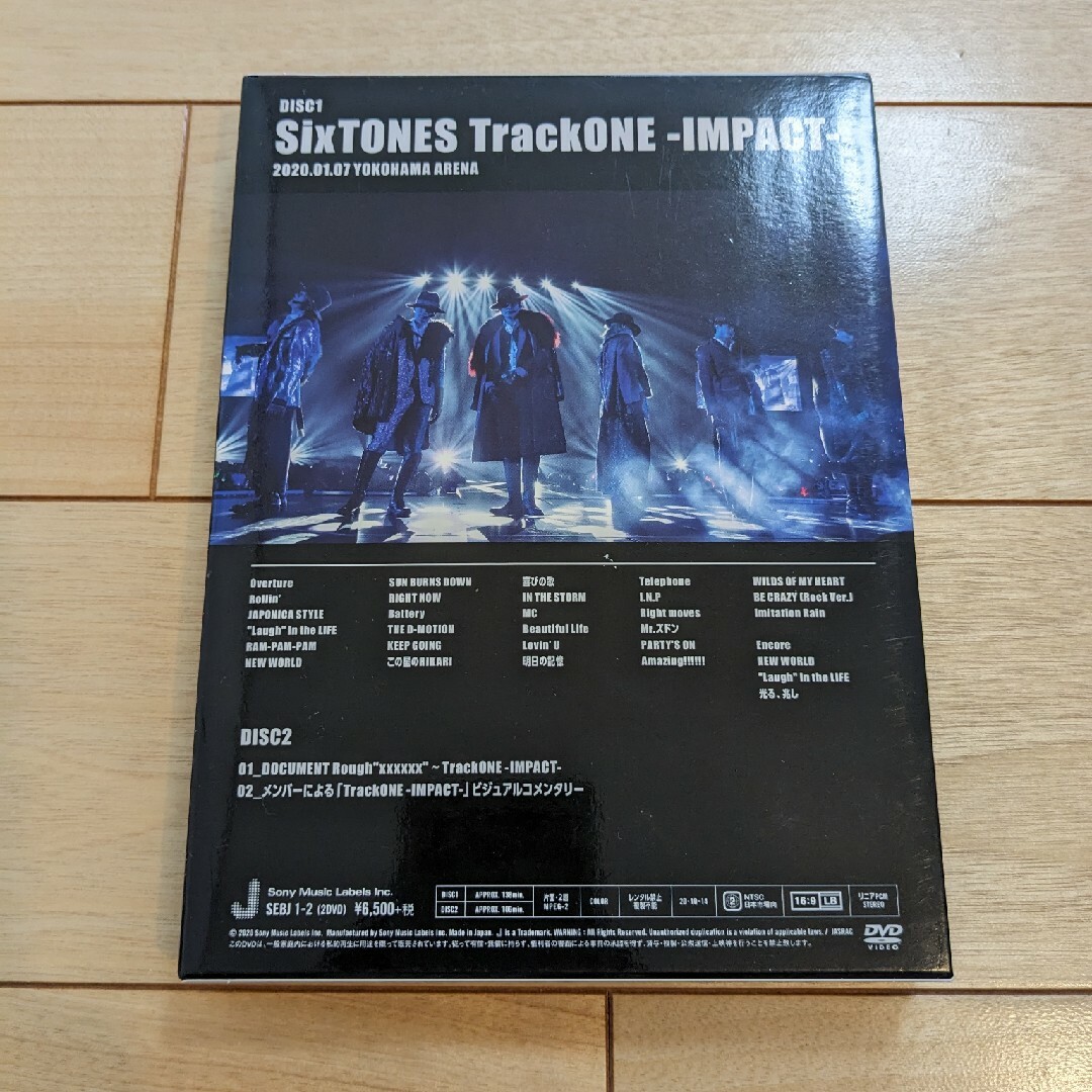 SixTONES(ストーンズ)のTrackONE　-IMPACT-（初回盤） DVD エンタメ/ホビーのDVD/ブルーレイ(ミュージック)の商品写真