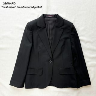 NSSレオナールレオナール　ジャケット　L〜XL 大きいサイズ　ロゴ　ダブル　LEONARD　麻