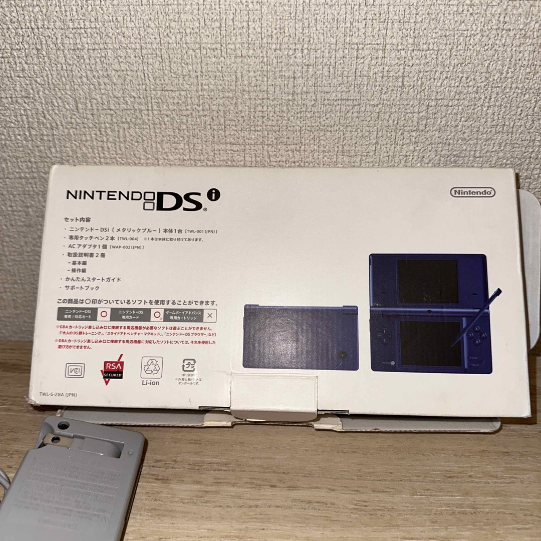 ニンテンドーDS(ニンテンドーDS)のNintendo NINTENDO DS 本体 ニンテンドー DSI METAL エンタメ/ホビーのゲームソフト/ゲーム機本体(携帯用ゲーム機本体)の商品写真