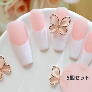 ネイルパーツ　セルフネイル　蝶　バタフライ　ピンク　5個セット　可愛い　人気(デコパーツ)