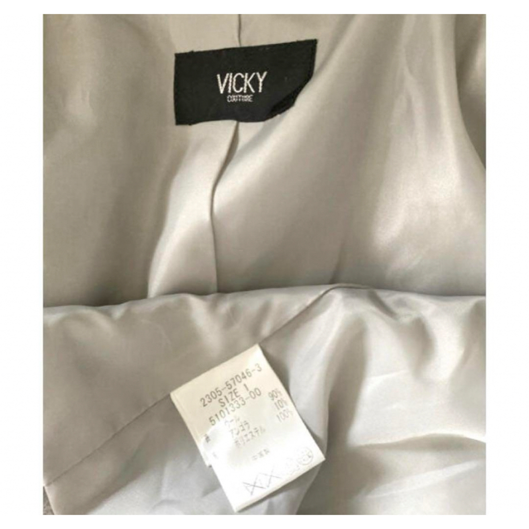 VICKY(ビッキー)のVicky ショートコート　ウールコート　ウール90% レディースのジャケット/アウター(ピーコート)の商品写真