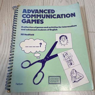 ADVANCED COMMUNICATION GAMES(語学/参考書)