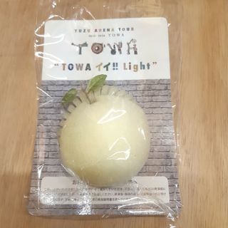 ゆず　TOWAイイLight(ミュージシャン)