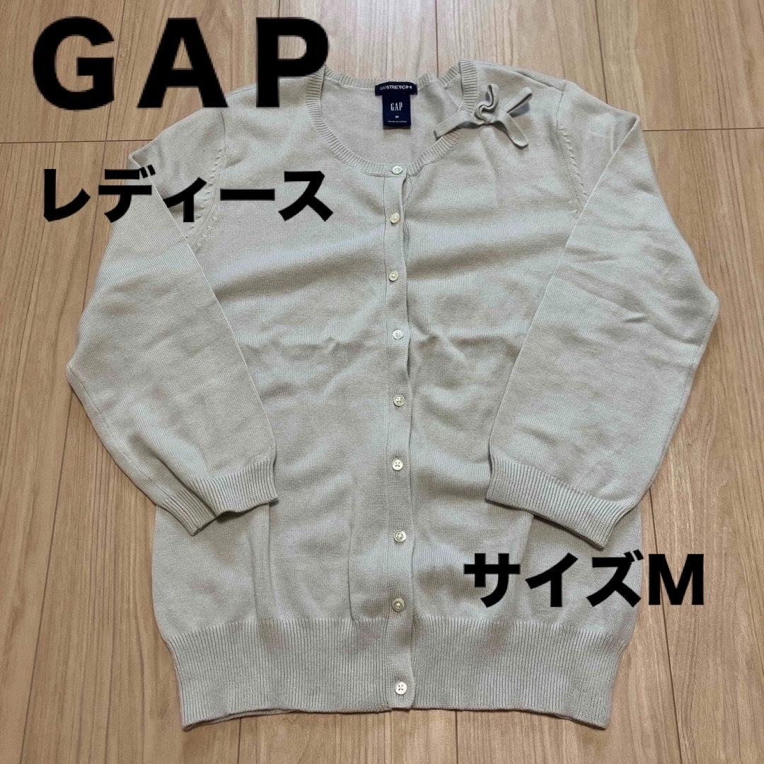 GAP(ギャップ)のGAP ギャップ　レディース　7分丈カーディガン　サイズM グレー レディースのトップス(カーディガン)の商品写真