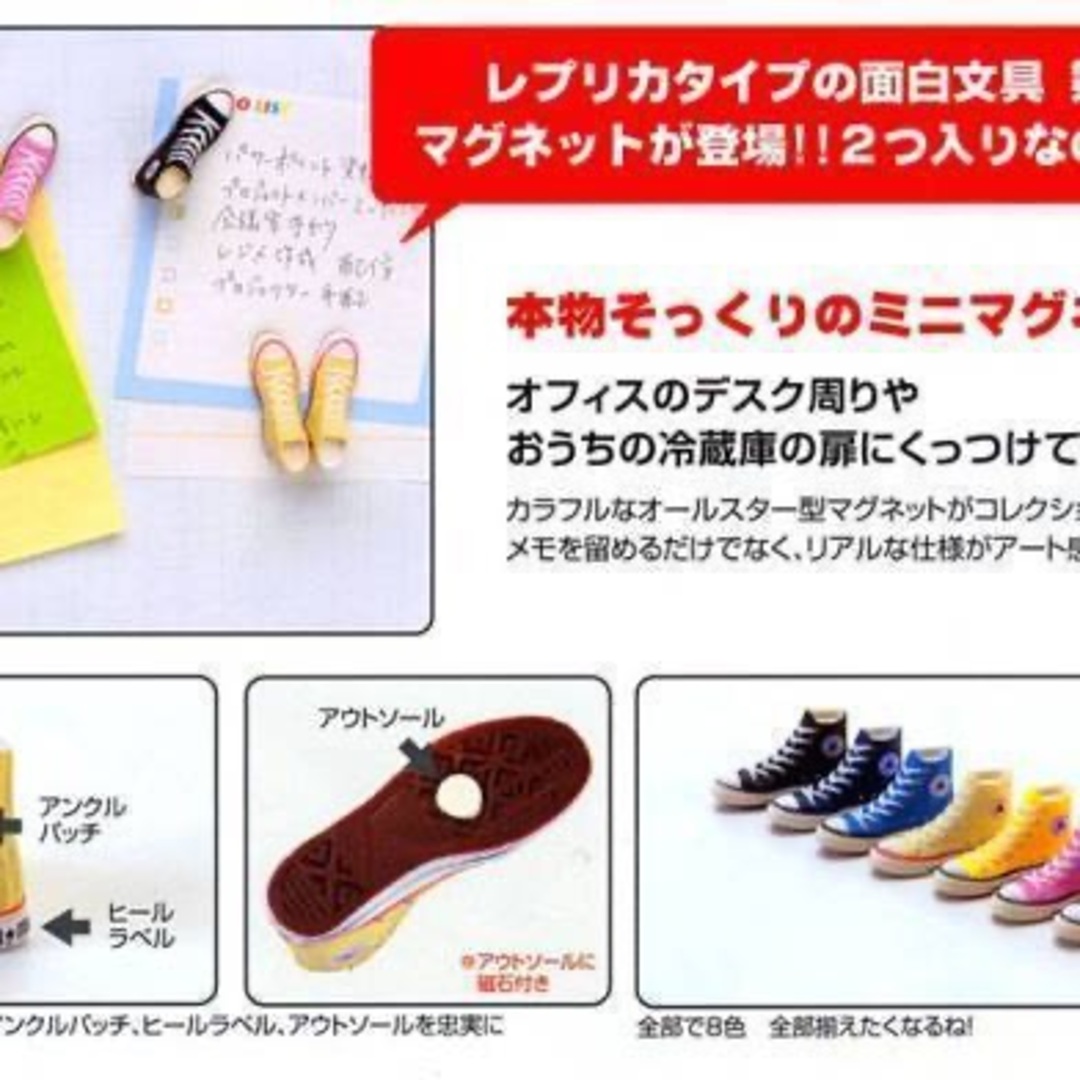 flicka nail arts フリッカスターリーマグジェル8色セット