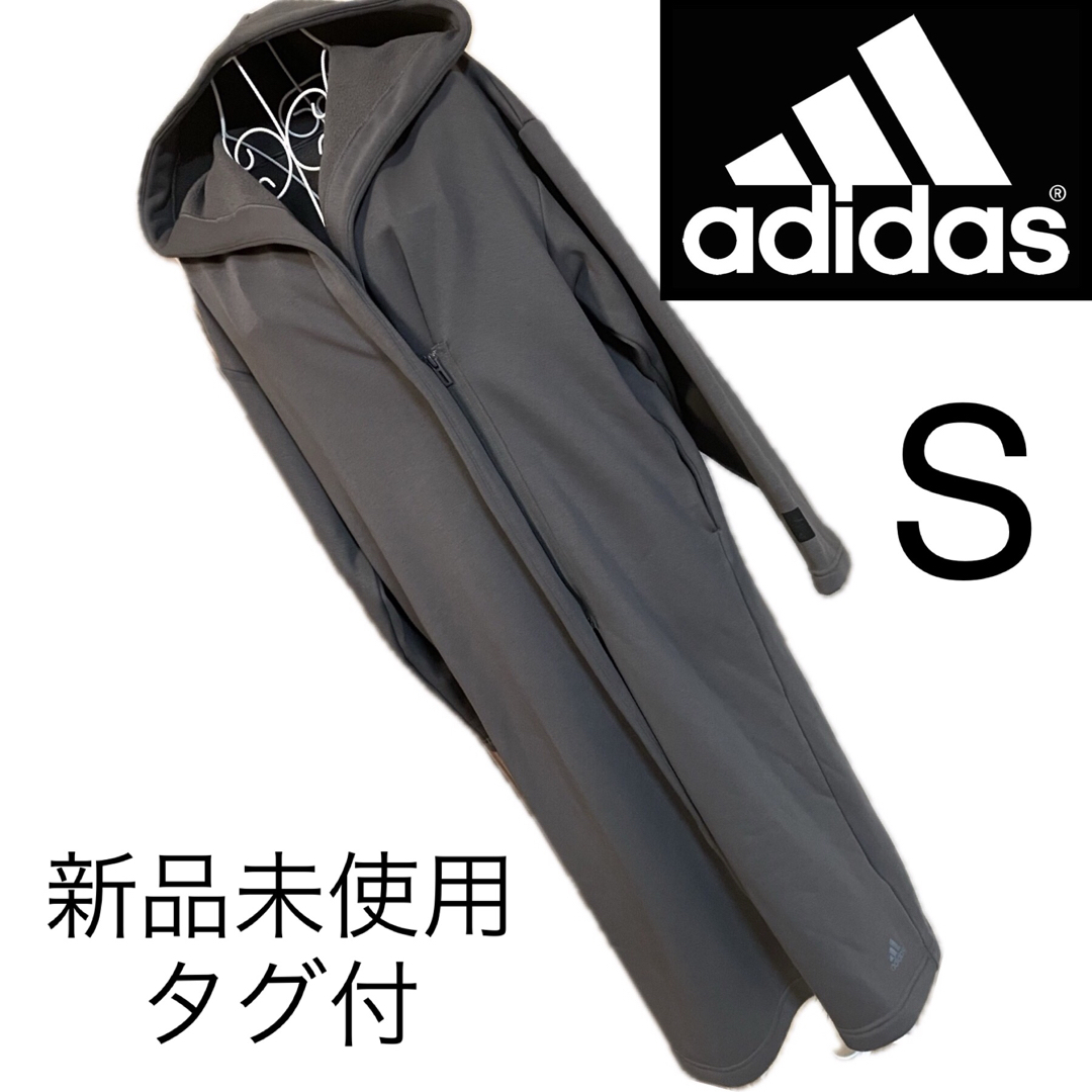 adidas - 新品未使用タグ付☆ アディダス☆ブルゾン コート☆ の通販