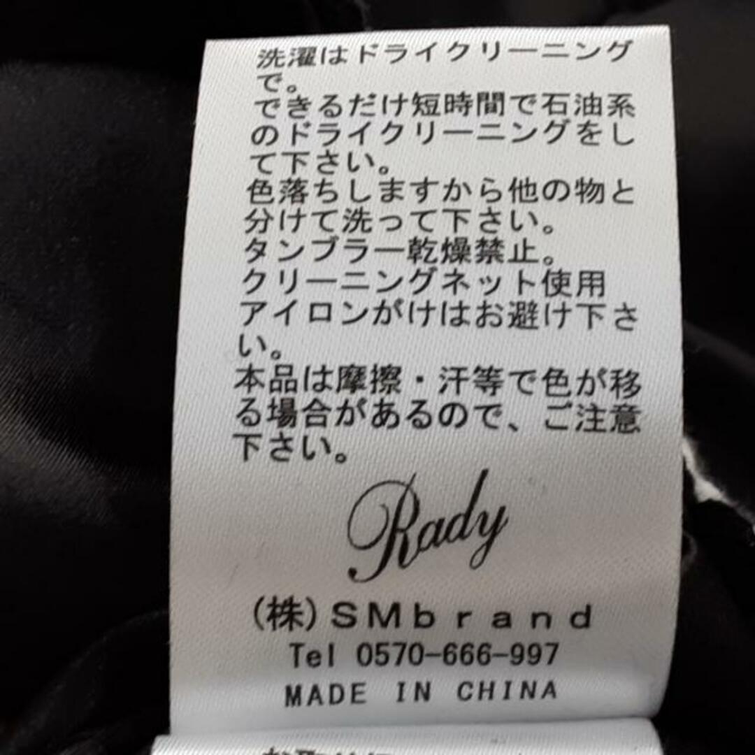 Rady(レディー)のRady(レディ) ブルゾン サイズM レディース美品  - 黒×白×クリア 長袖/フェイクファー/ラインストーン/刺繍/中綿/ジップアップ/冬 レディースのジャケット/アウター(ブルゾン)の商品写真