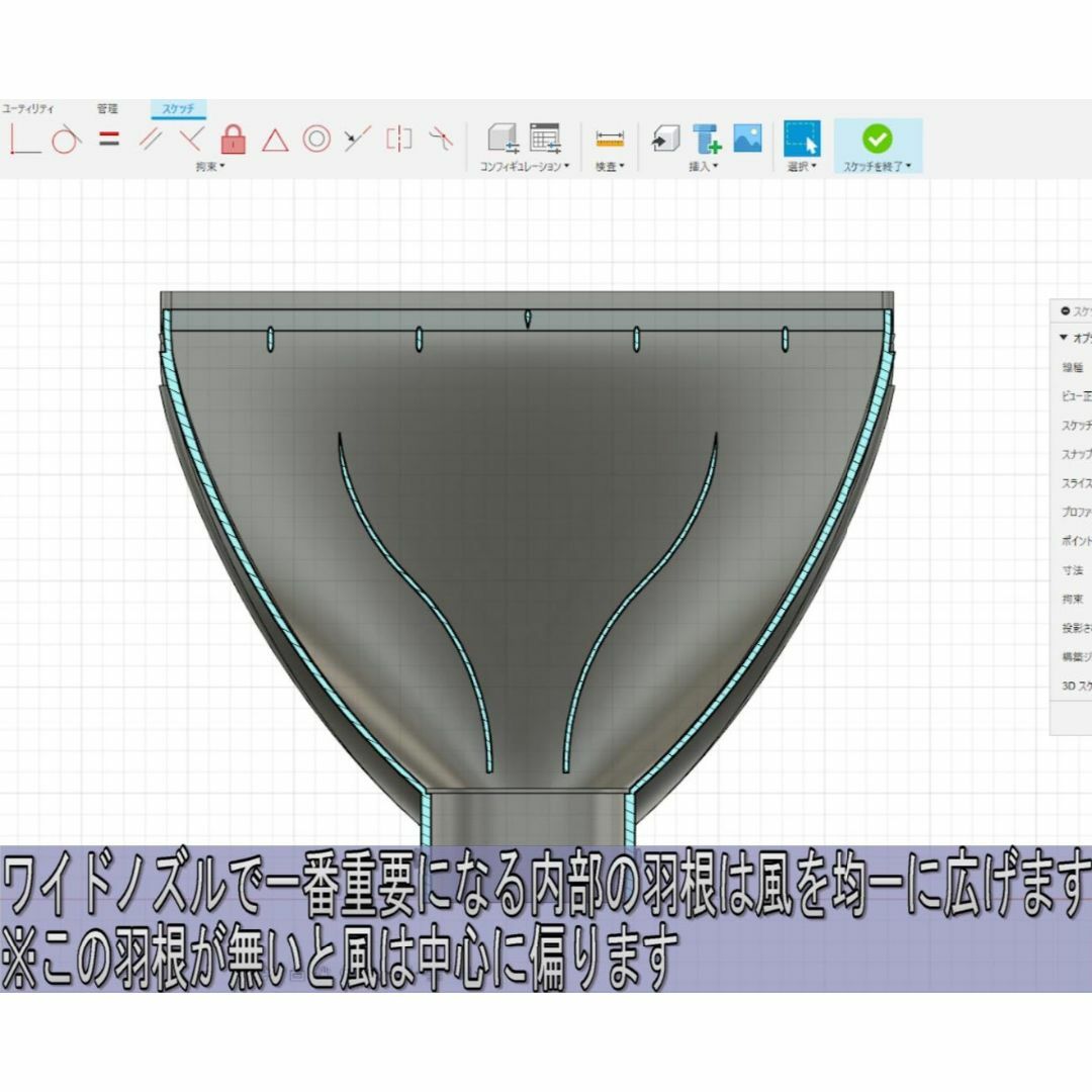 ハイコーキブロワー　ニューモデルワイドノズル　匿名配送　送料込　ブロワー 自動車/バイクの自動車(洗車・リペア用品)の商品写真