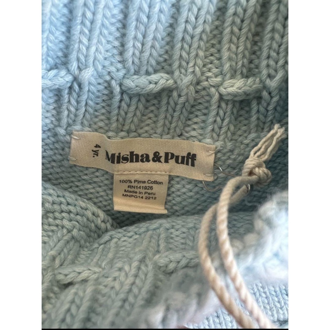 Misha & Puff(ミーシャアンドパフ)のmisha&puff  Eyelet Popcorn Skating Skirt キッズ/ベビー/マタニティのキッズ服女の子用(90cm~)(スカート)の商品写真