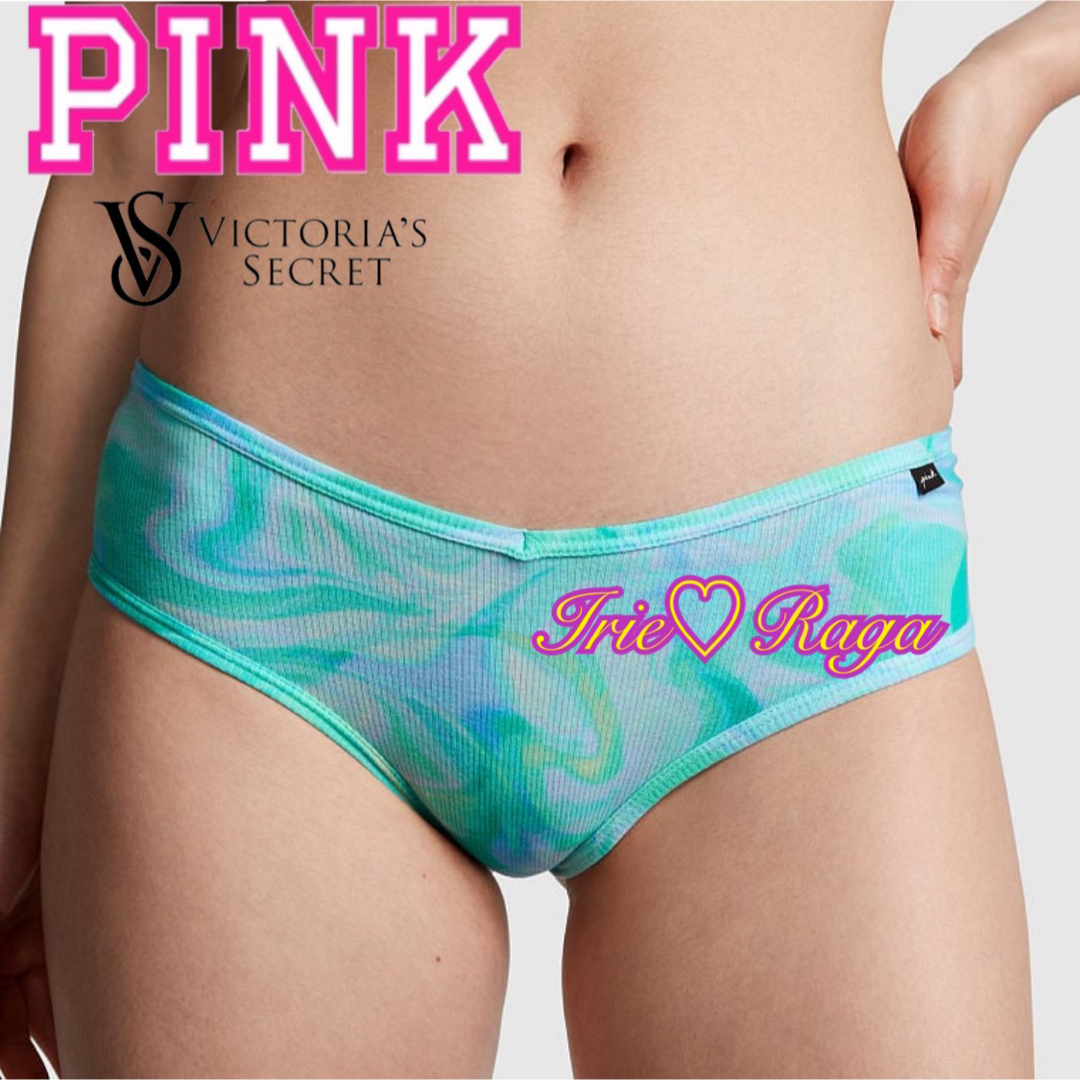 Victoria's Secret(ヴィクトリアズシークレット)の★PINK Victoria's Secret★フルバックショーツ★パンツ下着★ レディースの下着/アンダーウェア(ショーツ)の商品写真