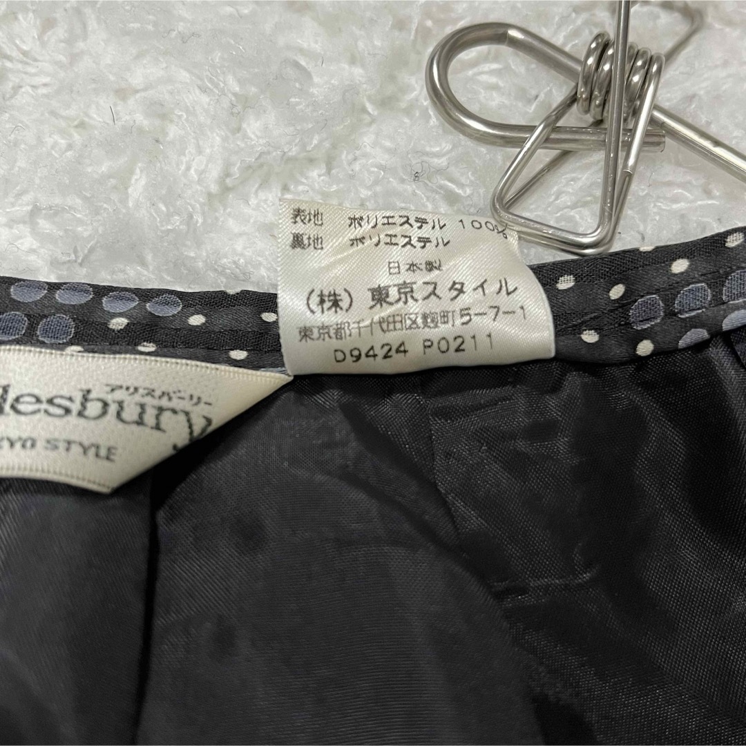 Aylesbury(アリスバーリー)のアリスバーリー　スカート　綺麗目　ブラック　L レディースのスカート(ひざ丈スカート)の商品写真