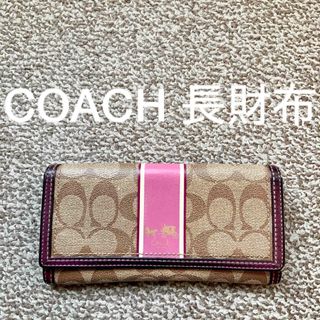 コーチ(COACH)の【送料無料】COACH コーチ 長財布 本革 レザー ウォレットa(財布)