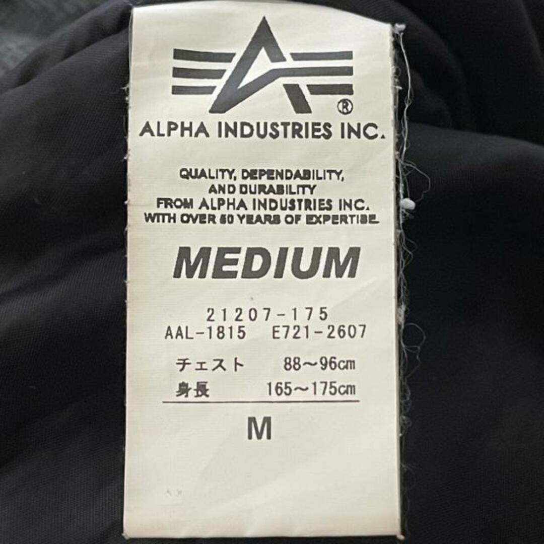 ALPHA INDUSTRIES(アルファインダストリーズ)のALPHA INDUSTRIES(アルファ) ブルゾン サイズM メンズ - 黒×ダークグレー 長袖/ジップアップ/秋/冬 メンズのジャケット/アウター(ブルゾン)の商品写真