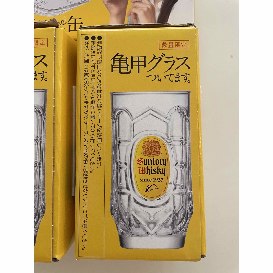 サントリー(サントリー)の角ハイボール亀甲グラス2個セットと亀甲ガラス皿☆非売品！未使用箱付き！ インテリア/住まい/日用品のキッチン/食器(グラス/カップ)の商品写真