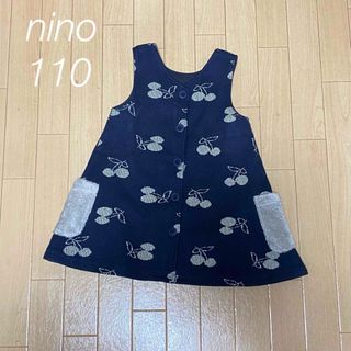 ニノ(nino)のnino＊さくらんぼ柄ワンピース【110】(ワンピース)