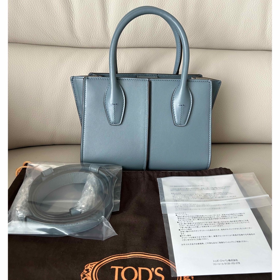 TOD'S(トッズ)のトッズ　ホーリーミニ　アッシュブルー　美品　定価19万円 レディースのバッグ(トートバッグ)の商品写真