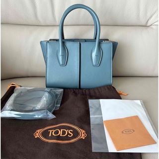 トッズ バッグ(ブルー・ネイビー/青色系)の通販 100点以上 | TOD'Sの トッズ バッグ(ブルー・ネイビー/青色系)の通販 100点以上 | TOD'Sの