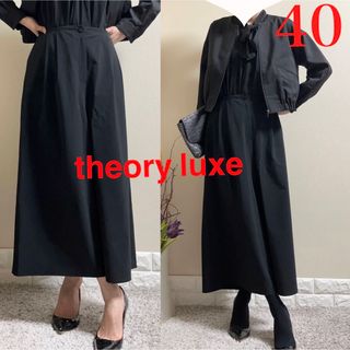 Theory luxe - ウール100 ベージュ ワイドパンツ ガウチョの通販｜ラクマ