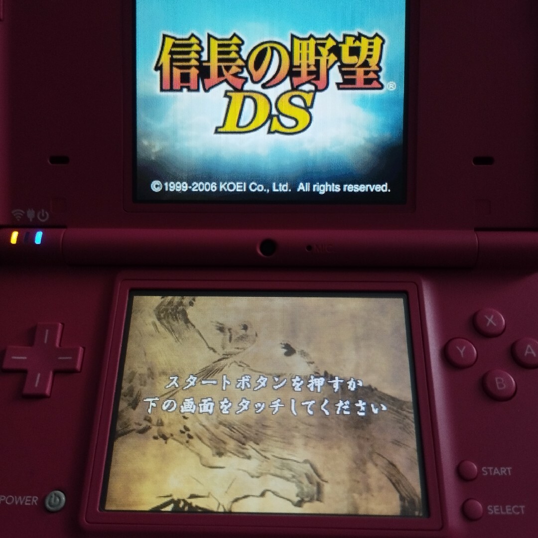 ニンテンドーDS(ニンテンドーDS)の【ソフトのみ】　信長の野望DS　ニンテンドーDS　ソフト　信長の野望　DSソフト エンタメ/ホビーのゲームソフト/ゲーム機本体(携帯用ゲームソフト)の商品写真