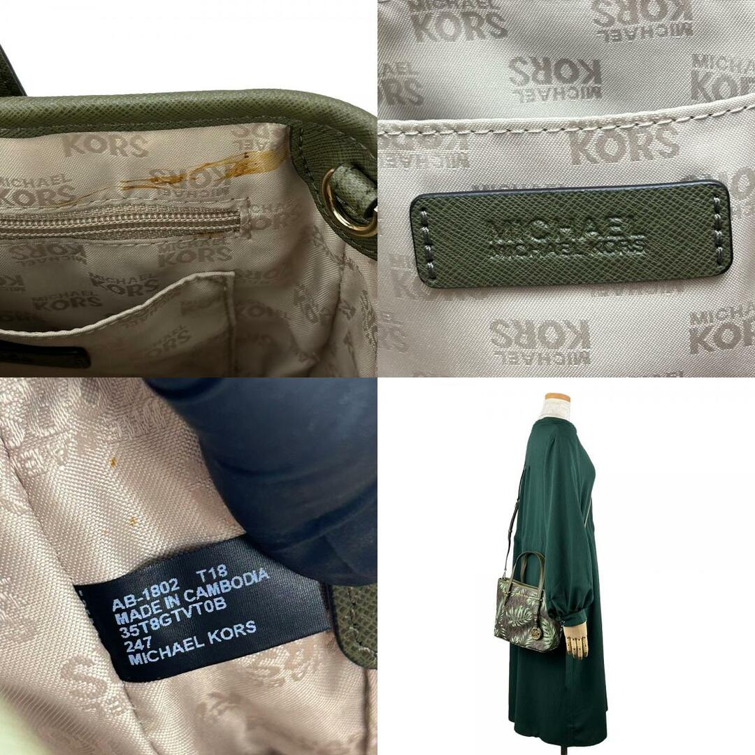 Michael Kors(マイケルコース)の【中古】 マイケルコース ハンドバッグ 35T8GTVT0B PVC レザー カーキ ブラウン ゴールド金具 2WAY ボタニカル柄 ショルダー レディース 女性 Michael Kors レディースのバッグ(ハンドバッグ)の商品写真