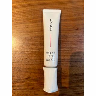 ハク(HAKU（SHISEIDO）)のHAKU 美白美容液ファンデ　オークル10(ファンデーション)