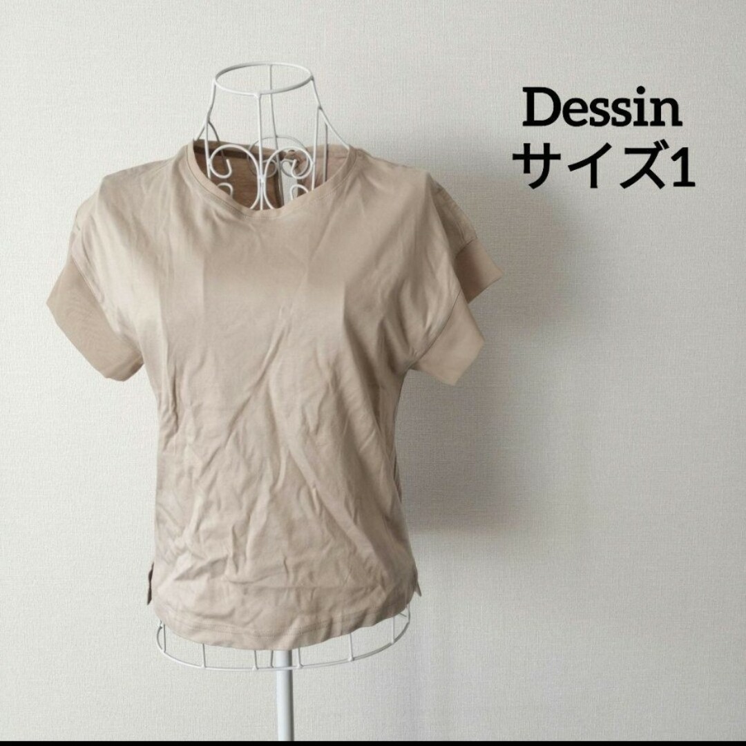 Dessin(デッサン)の【送料無料】Dessin ベージュ系 Tシャツ カットソー S M レディースのトップス(カットソー(半袖/袖なし))の商品写真