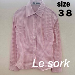 ルスーク(Le souk)の【size38】Le souk ストライプシャツ　リクルート　長袖シャツ(スーツ)
