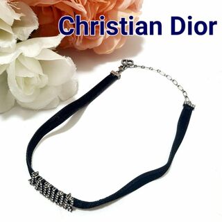 ディオール(Christian Dior) チョーカー アクセサリー（シルバー/銀色