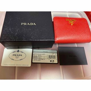 プラダ(PRADA)のプラダ 二つ折り財布(財布)