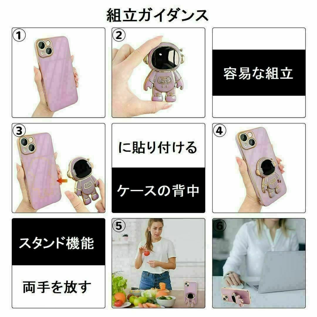 スマホホルダー　おしゃれ スタンド カバー 耐冲撃 スマホケース 落下防止 スマホ/家電/カメラのスマホアクセサリー(その他)の商品写真