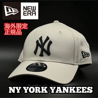 ニューエラー(NEW ERA)のニューエラ キャップ 帽子 メンズ レディース9FORTY クリーム ベージュ(キャップ)