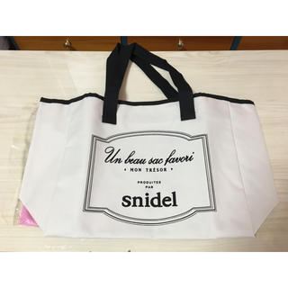 スナイデル(SNIDEL)のsnidel×MOREトート(トートバッグ)