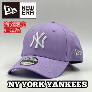 ニューエラー(NEW ERA)のニューエラ 9forty NYヤンキース キャップ 帽子 ライラック ラベンダー(キャップ)