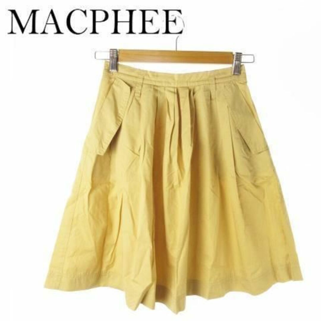 MACPHEE(マカフィー)のマカフィー ひざ丈スカート フレア 36 ベージュ 230502AO10A レディースのスカート(ひざ丈スカート)の商品写真