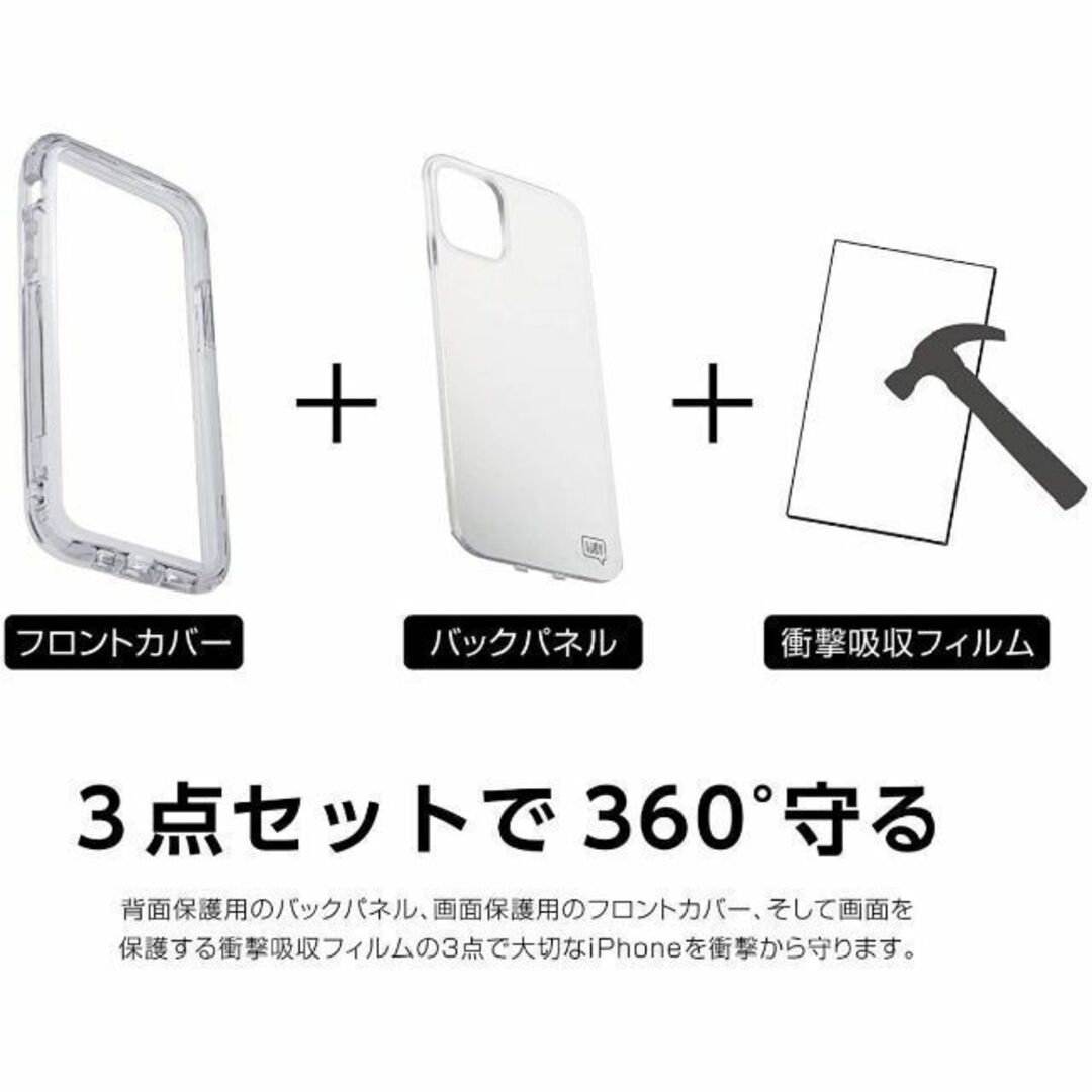 ポケモン(ポケモン)のシェイミ ポケモン IJOY iPhone12/12pro スマホケー スマホ/家電/カメラのスマホアクセサリー(iPhoneケース)の商品写真